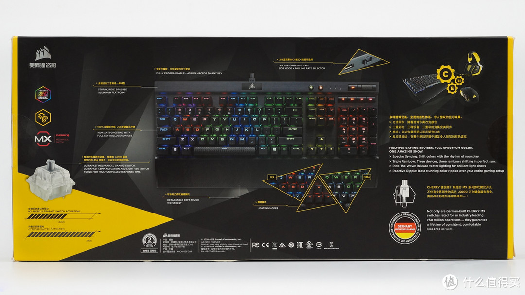 USCorsair 海盗船 K70 RGB Rapidfire 银轴机械键盘 体验