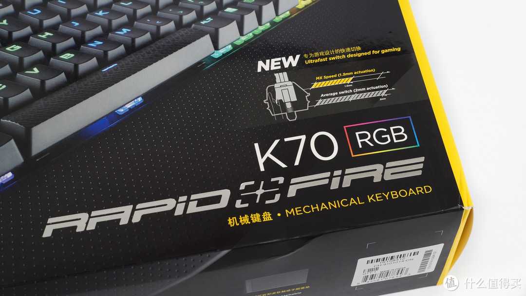 USCorsair 海盗船 K70 RGB Rapidfire 银轴机械键盘 体验