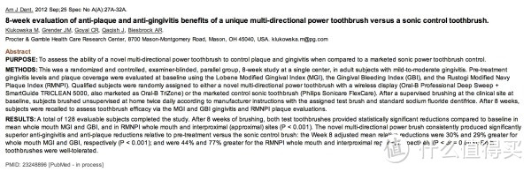 四款 Oral-B 欧乐-B 牙刷 横向实战评测：Pro 4000+Pro 700+Pro 600+DB 4510K