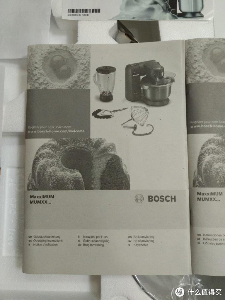 BOSCH 博世 MUMXX20T 厨师机 海淘晒单