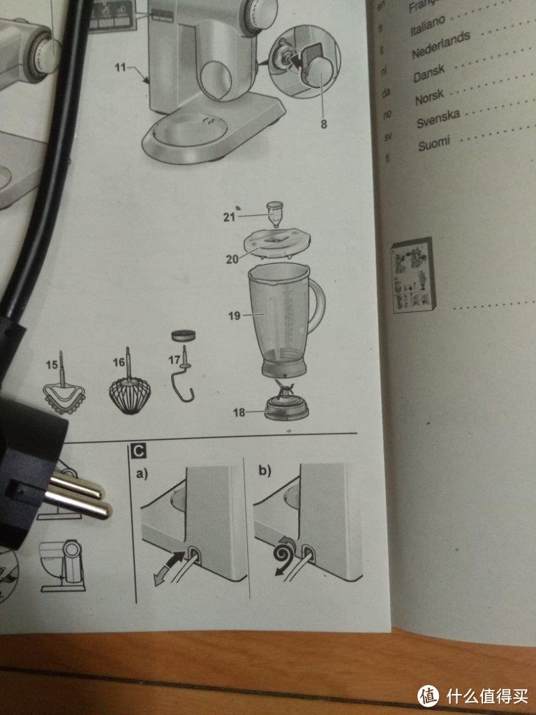 BOSCH 博世 MUMXX20T 厨师机 海淘晒单