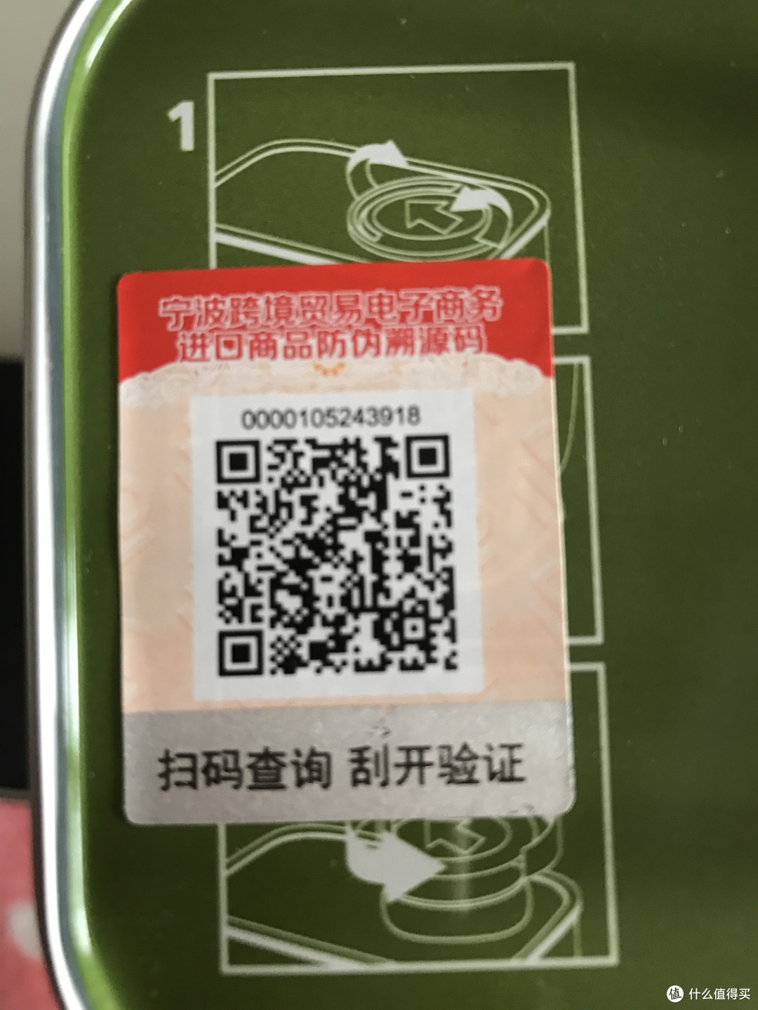 橄榄油的另类用途——英佰瑞 西班牙进口安达卢西亚特级初榨橄榄油体验