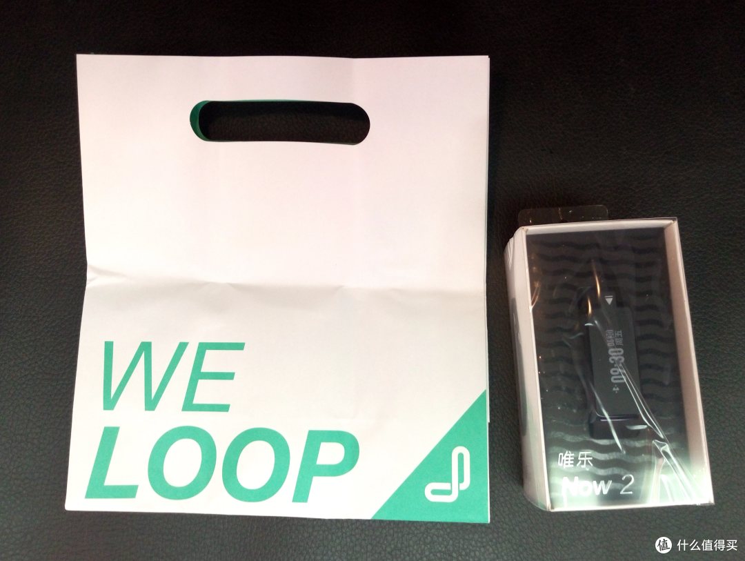 心诚之作----WeLoop 唯乐 now2 智能手环 开箱晒单及简单体验