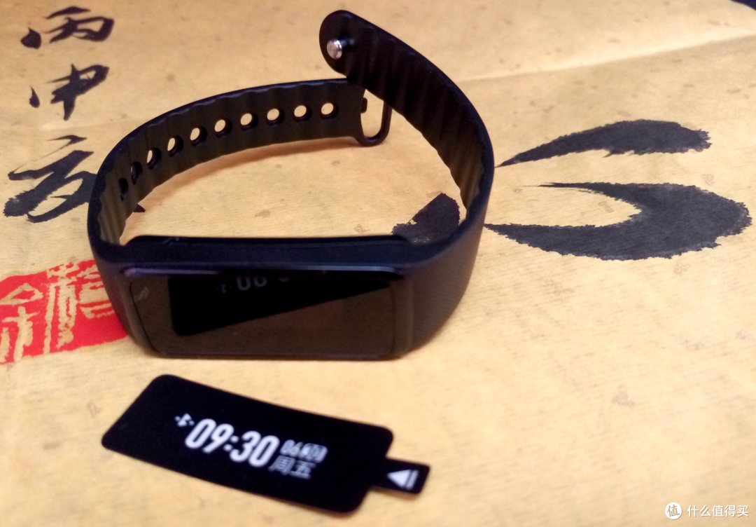 心诚之作----WeLoop 唯乐 now2 智能手环 开箱晒单及简单体验