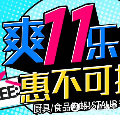 交作业：韩国乐天首单 AMBLER 情侣卫衣 晒单