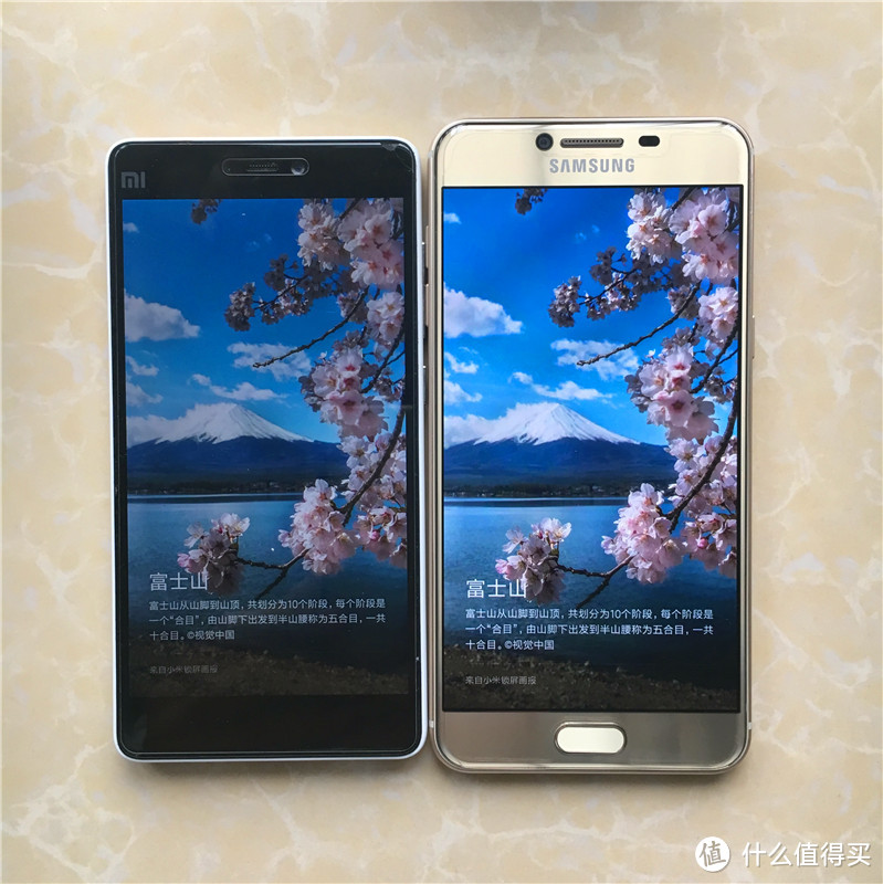 不便宜的低端机——SAMSUNG 三星 C5 开箱小测