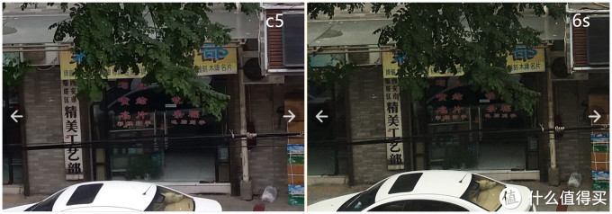 不便宜的低端机——SAMSUNG 三星 C5 开箱小测