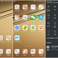 三星 Galaxy C5 手机使用体验(系统|跑分|拍照)
