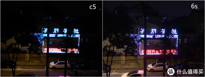 不便宜的低端机——SAMSUNG 三星 C5 开箱小测