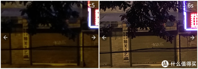 不便宜的低端机——SAMSUNG 三星 C5 开箱小测