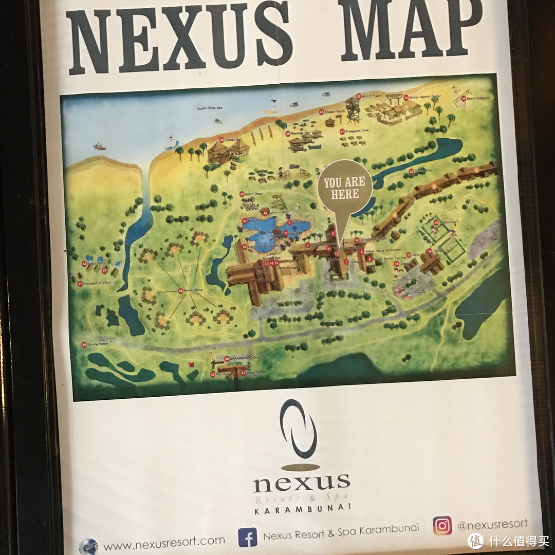 NEXUS——佳蓝汶莱度假村