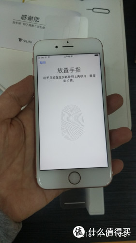 爱否商城买二手手机的感受和 Apple ID 的安全