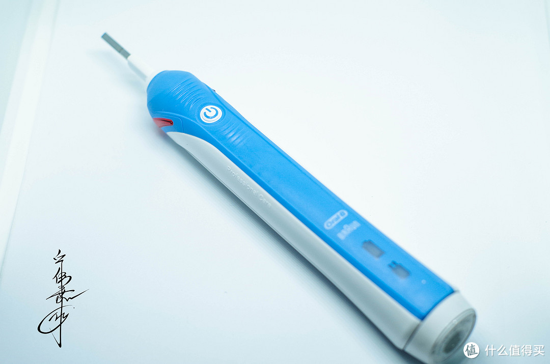 爱牙日装备大升级——BRAUN 博朗 Oral-B 欧乐B pro2000 电动牙刷 选购经验及使用评测