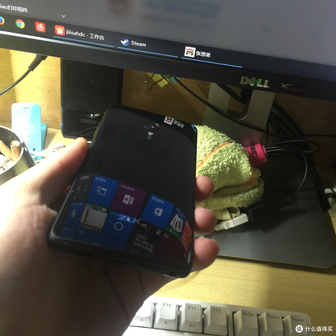 ZUK Z2 PRO 智能手机 开箱