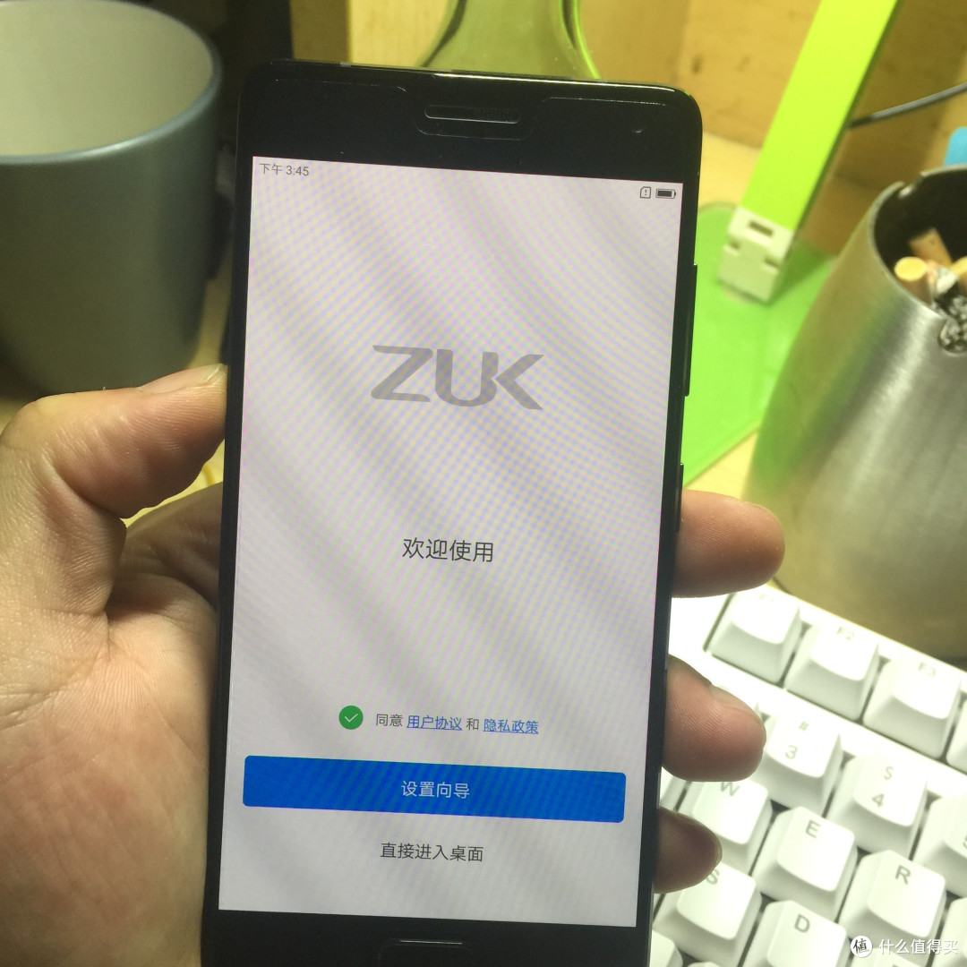 ZUK Z2 PRO 智能手机 开箱