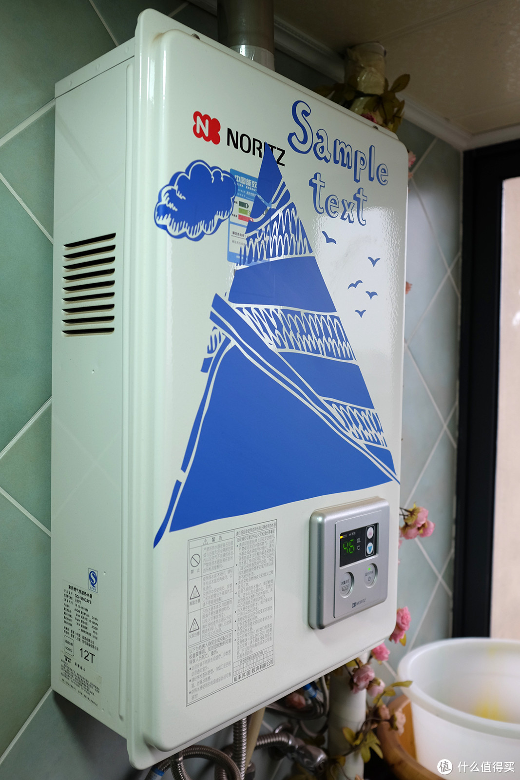 #洗个痛快澡#我的洗浴硬件分享:NORITZ 能率热水器 & Hansgrohe 汉斯格雅 花洒