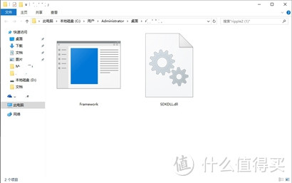 #本站首晒# 双十一剁手忙 — 入手酷冷至尊旗舰108白光版机械键盘