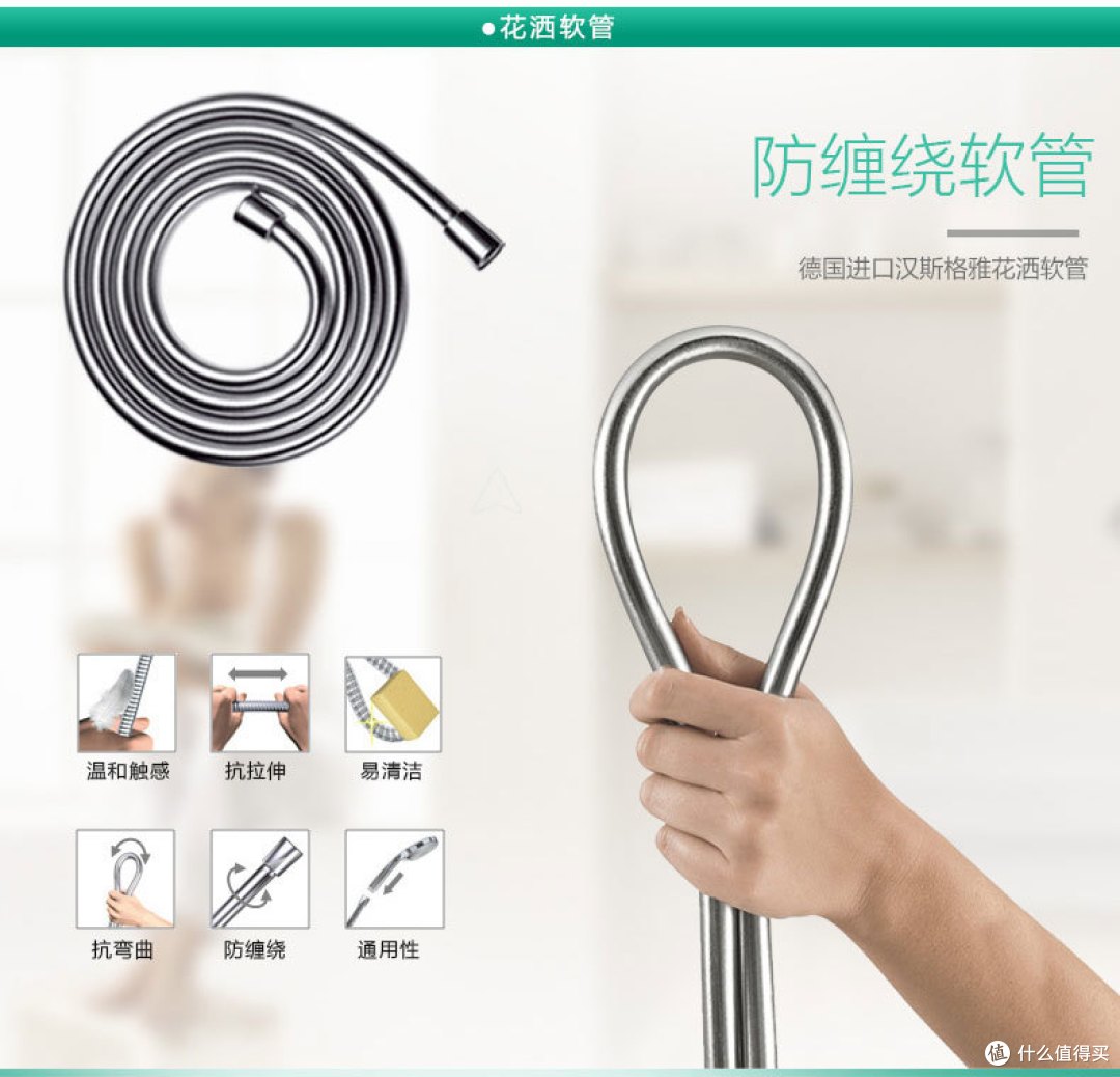 #洗个痛快澡#我的洗浴硬件分享:NORITZ 能率热水器 & Hansgrohe 汉斯格雅 花洒