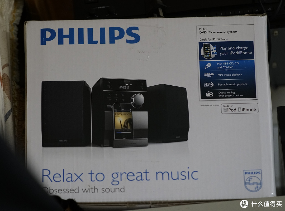 音箱越级大乱斗—Philips 飞利浦DCM1130,Fidelio P9X及杰士RP260F音质对比测试以及音箱选购的一点建议