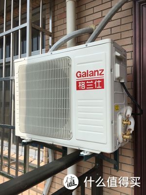 冷暖小能手：聊聊我家的卧室空调 Galanz 格兰仕 KFR-26GW 变频智能空调