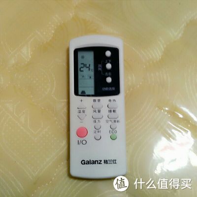 冷暖小能手：聊聊我家的卧室空调 Galanz 格兰仕 KFR-26GW 变频智能空调