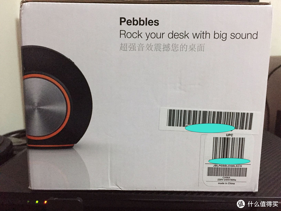 #原创新人#JBL pebbles 音乐蜗牛音箱 开箱
