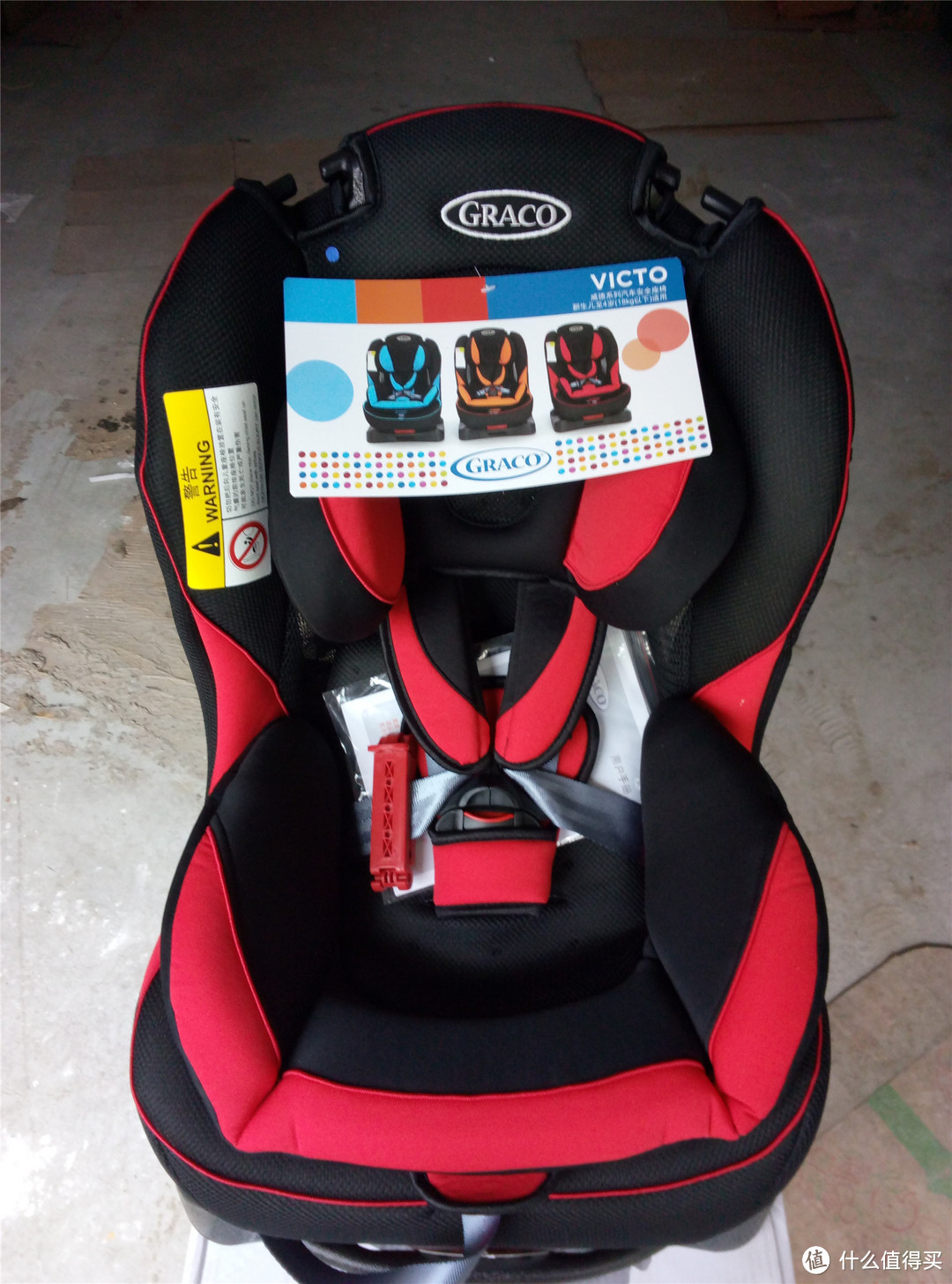 被动选择：GRACO 葛莱 威徳儿童汽车安全座椅