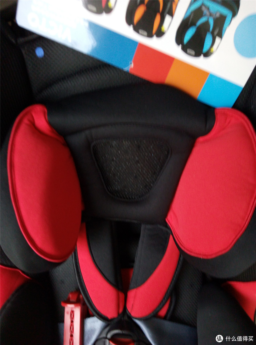 被动选择：GRACO 葛莱 威徳儿童汽车安全座椅