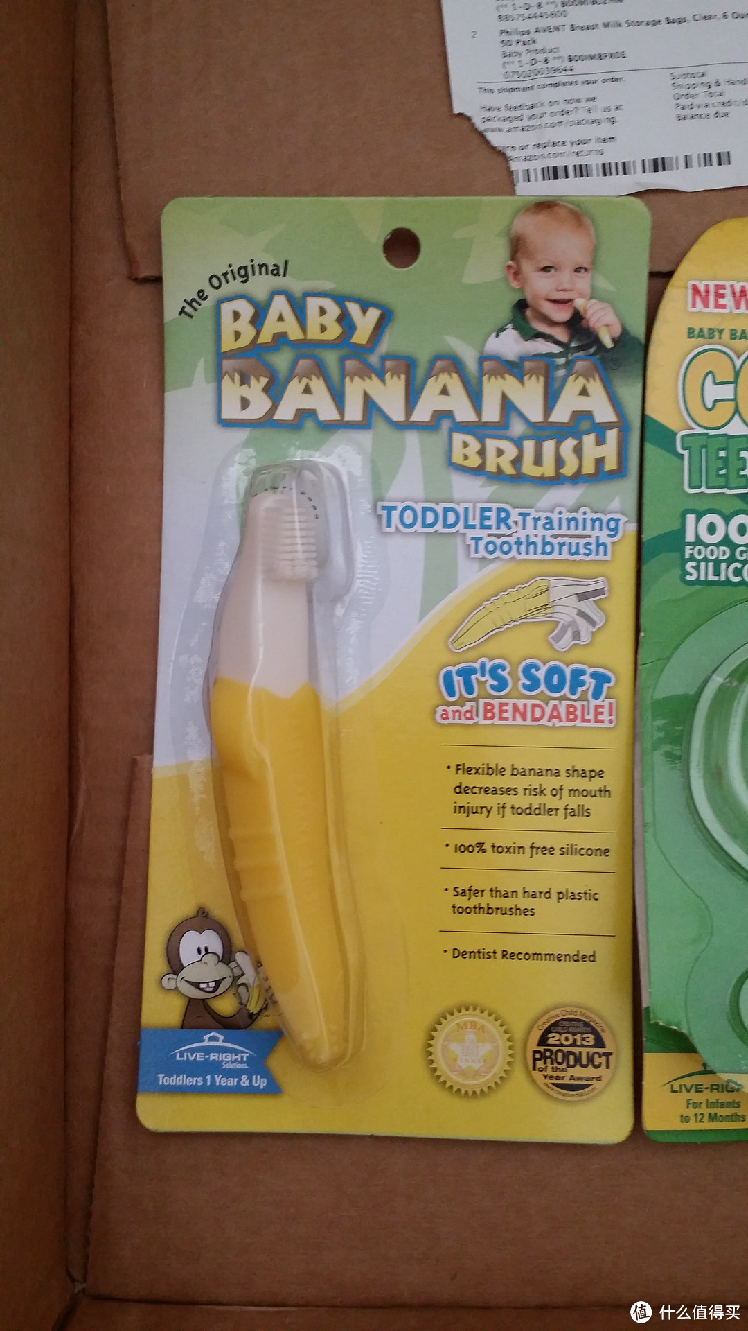 美亚入手：Baby Banana 玉米牙胶+训练牙刷 开箱