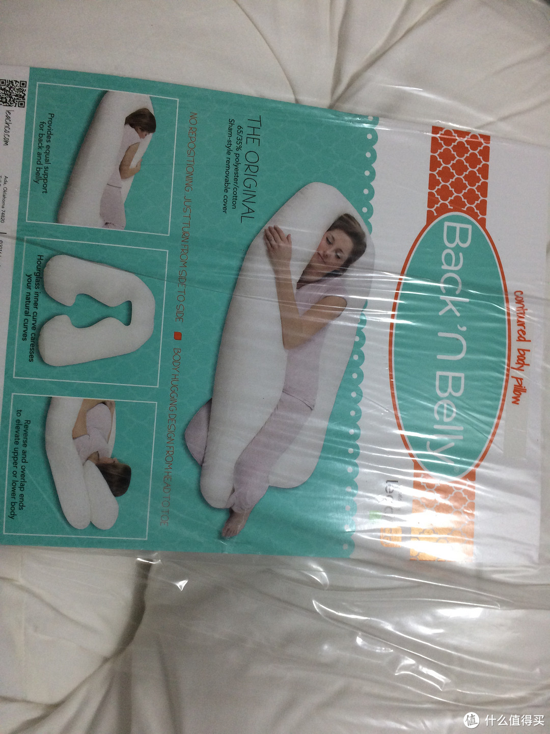 #原创新人#娃未来，已折腾——Leachco Back 'N Belly Contoured Body Pillow U型 孕妇枕