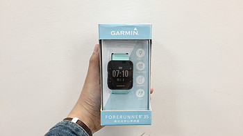 #原创新人#Garmin 佳明 Forerunner35 光学心率跑步手表 简单开箱