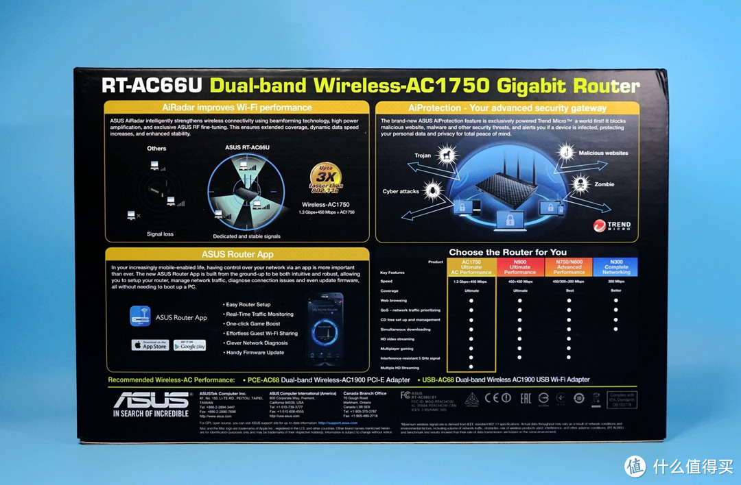 一次低调的升级——ASUS 华硕 RT-AC66U B1 无线路由器 开箱和小测