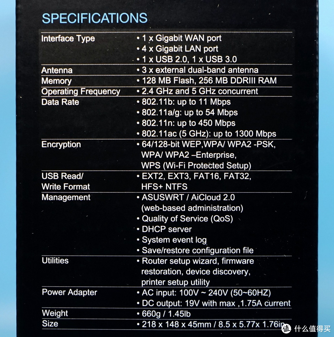 一次低调的升级——ASUS 华硕 RT-AC66U B1 无线路由器 开箱和小测