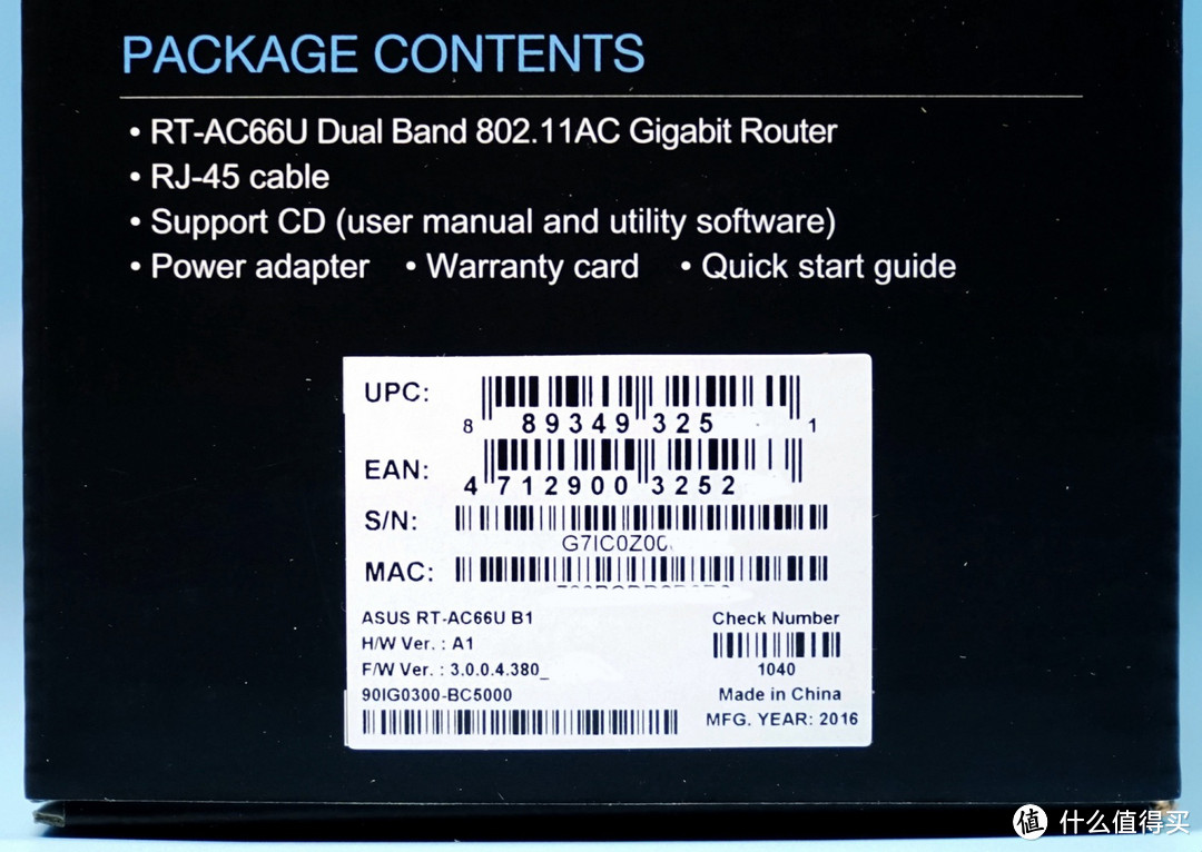 一次低调的升级——ASUS 华硕 RT-AC66U B1 无线路由器 开箱和小测