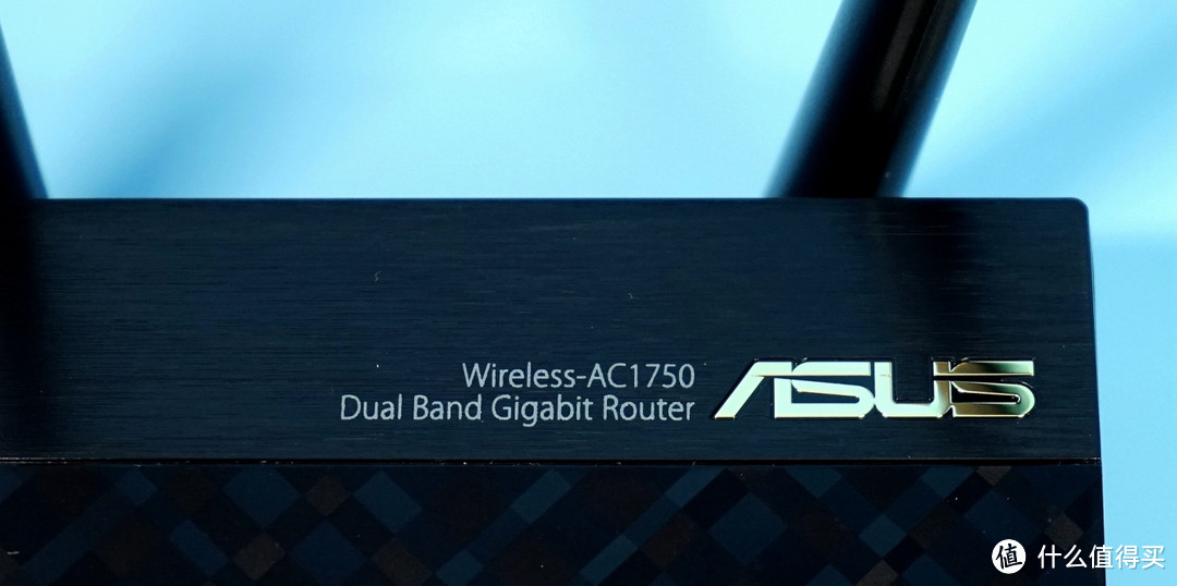 一次低调的升级——ASUS 华硕 RT-AC66U B1 无线路由器 开箱和小测