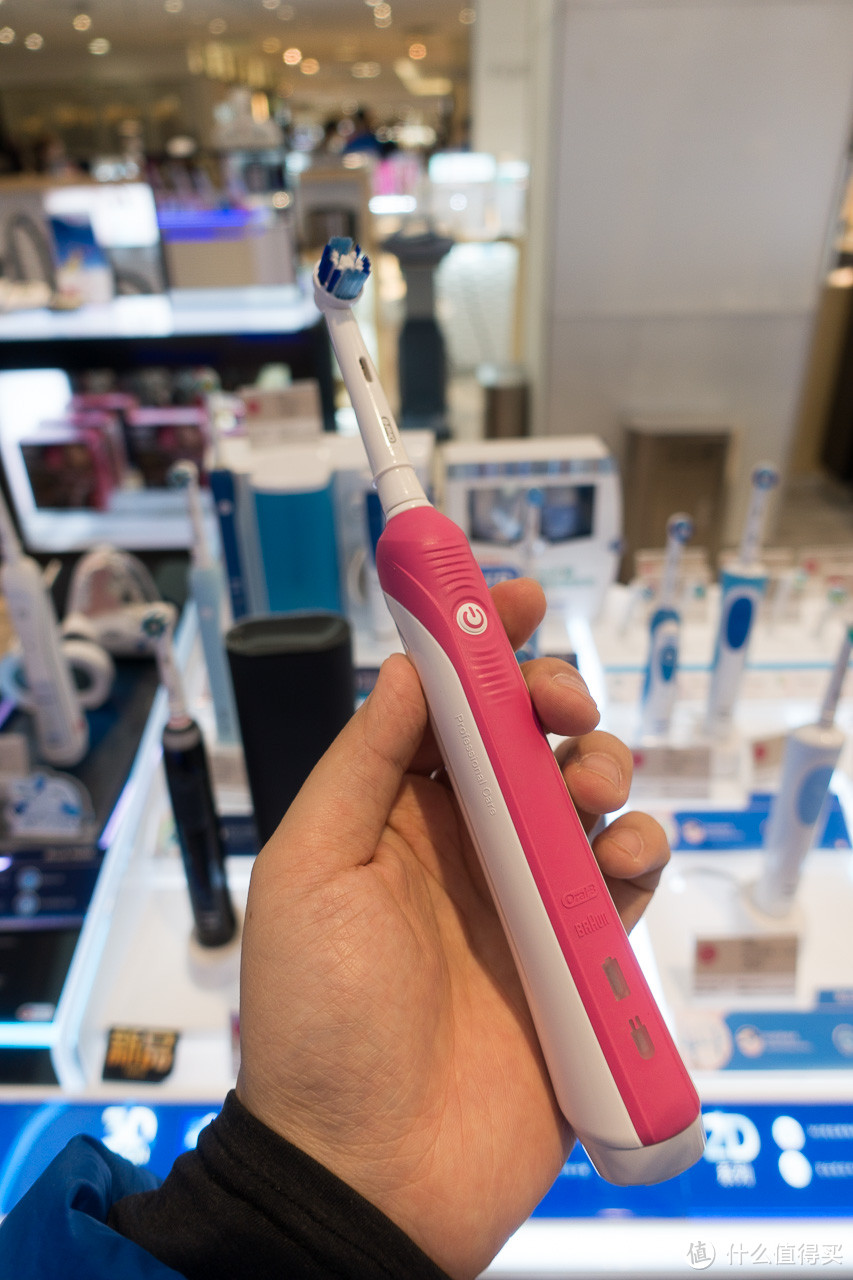 9系怼完,鱼先生撸一撸BRAUN 博朗 Oral-B 现款全系主要产品
