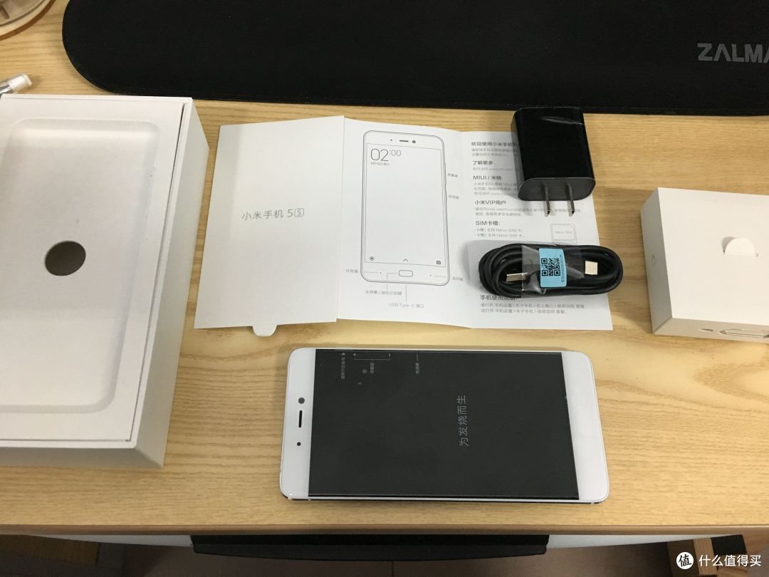 借学弟的光——MI 小米5s 顶配版 开箱 VS 小米5 高配版 简单对比