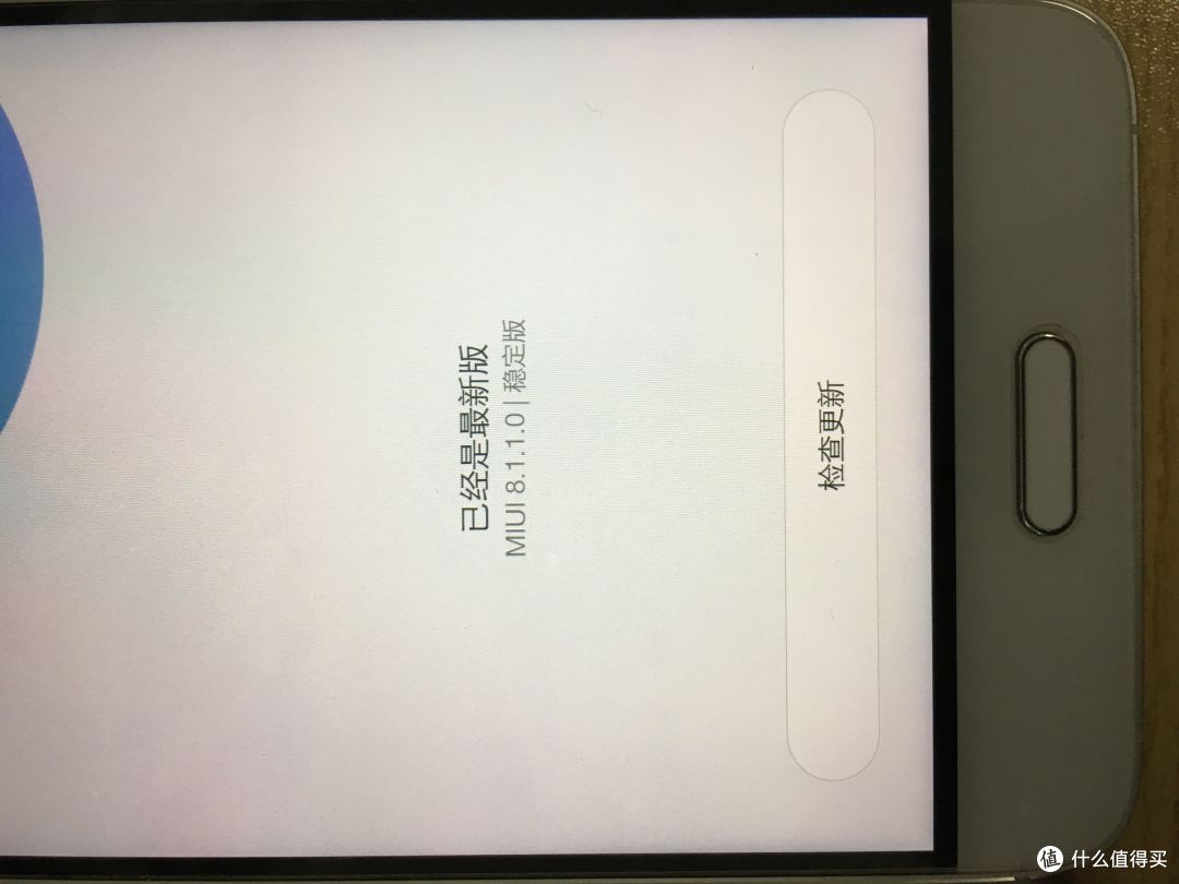 借学弟的光——MI 小米5s 顶配版 开箱 VS 小米5 高配版 简单对比