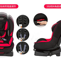 葛莱 威徳儿童汽车安全座椅使用总结(重量|安装|稳固性)