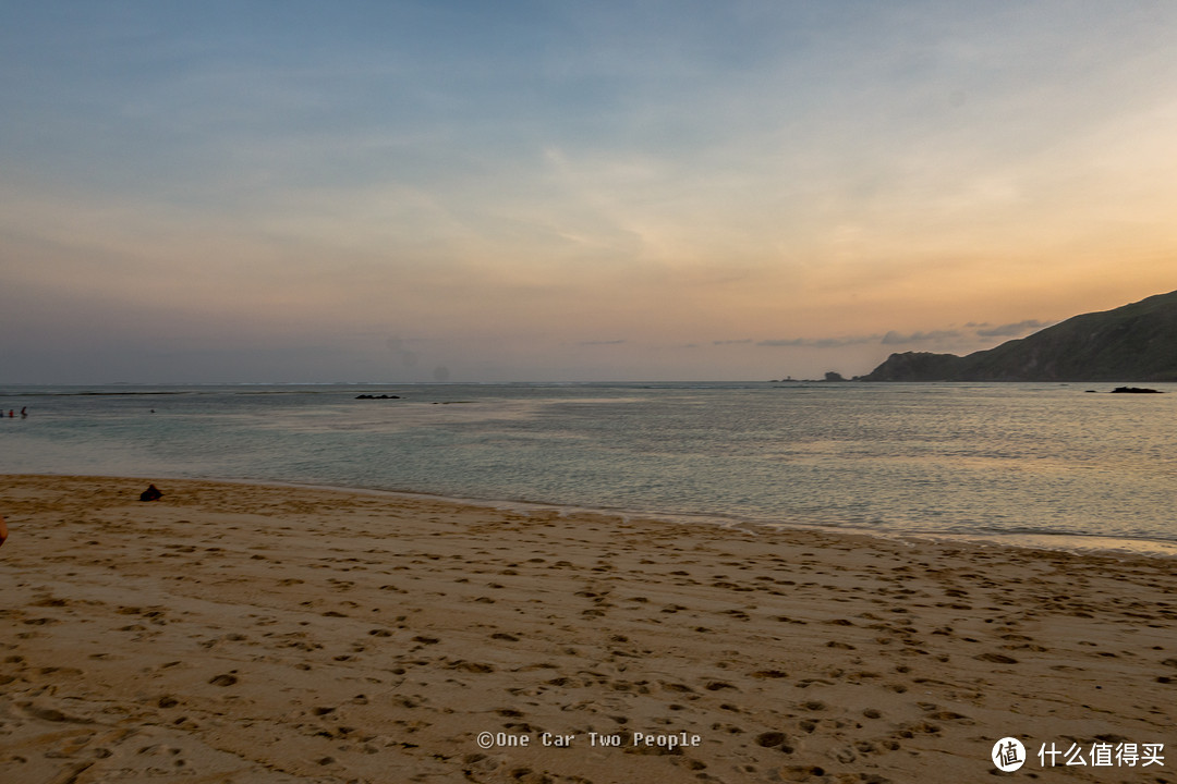 Kuta Beach