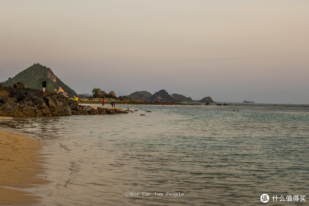 Kuta Beach