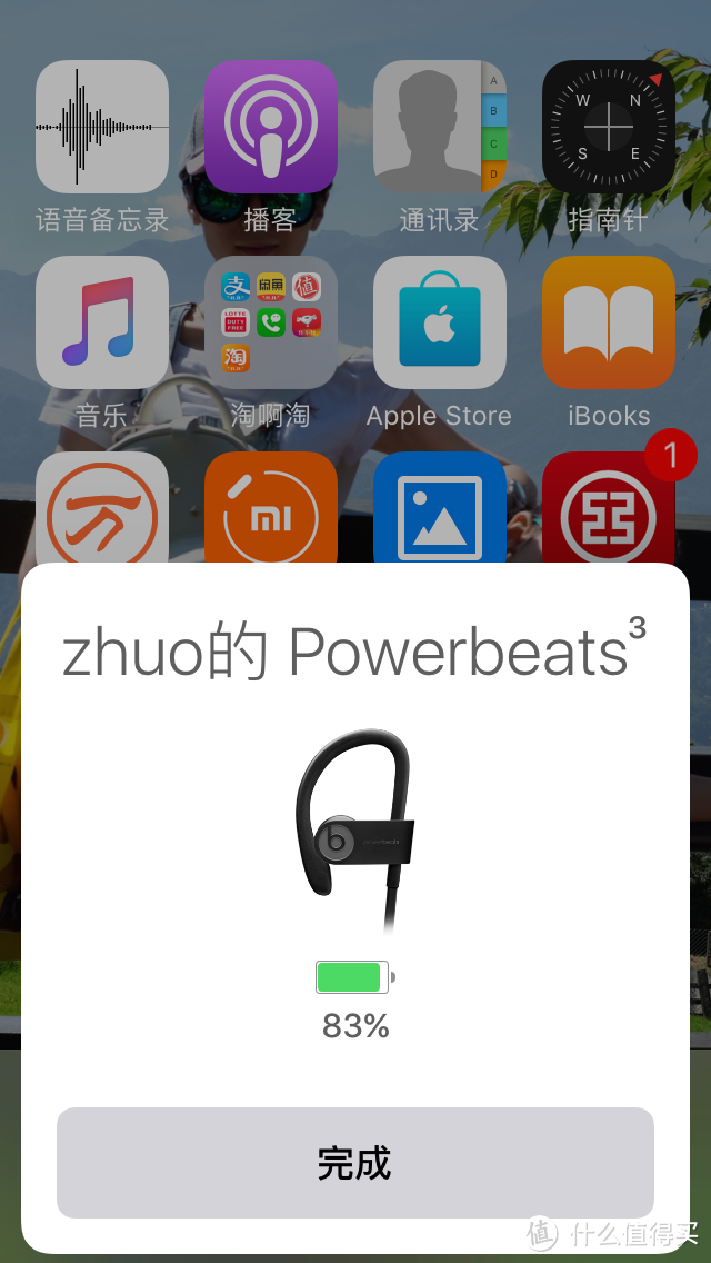 低调黑色 Powerbeats3 Wireless 入耳式耳机 开箱试听
