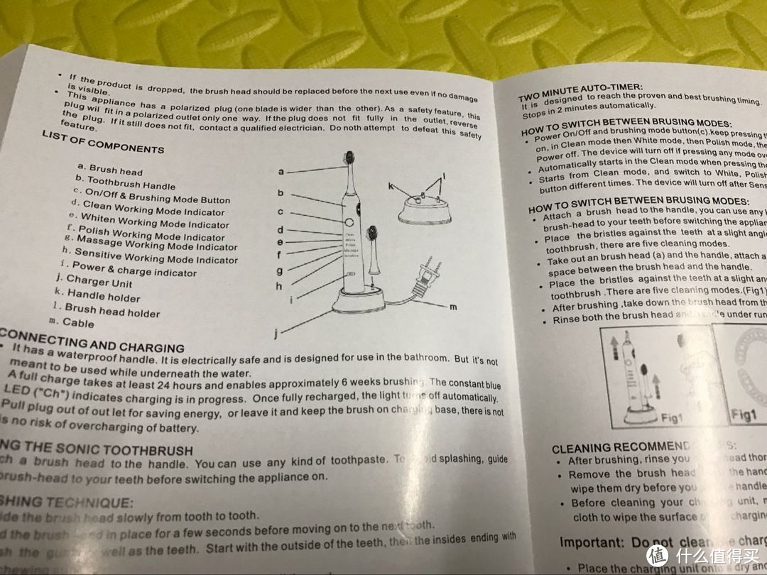 第一次众测产品，BLYL 百力英伦 声波震动牙刷