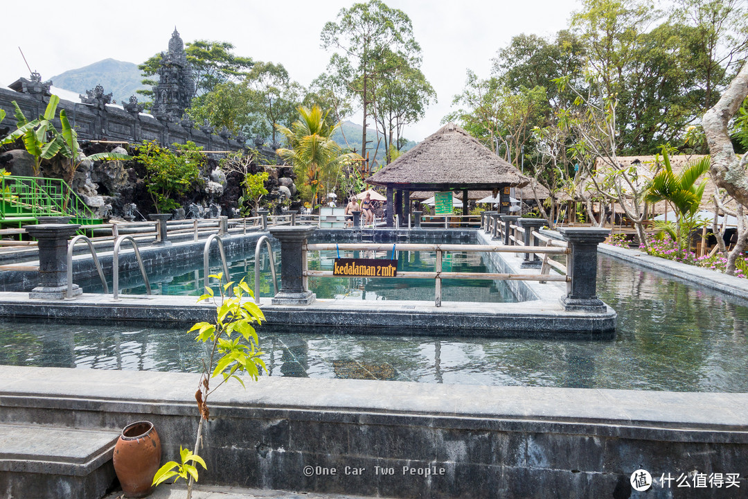 Batur hot spring