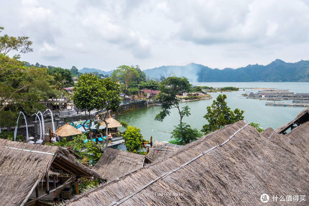 Batur hot spring