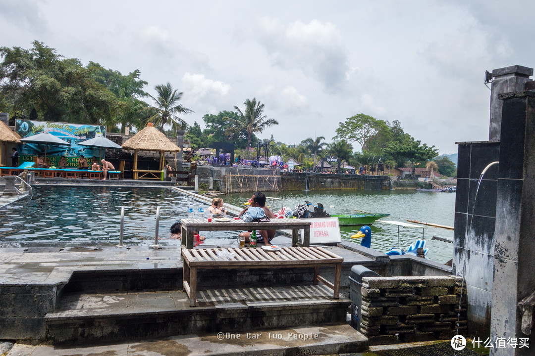 Batur hot spring