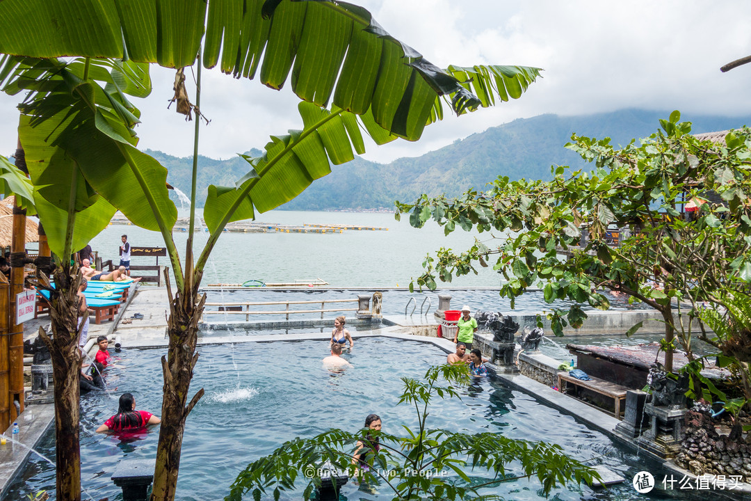 Batur hot spring