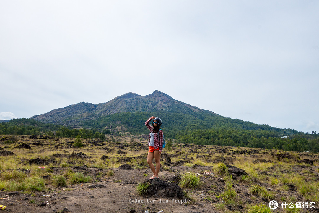 Mt.Batur