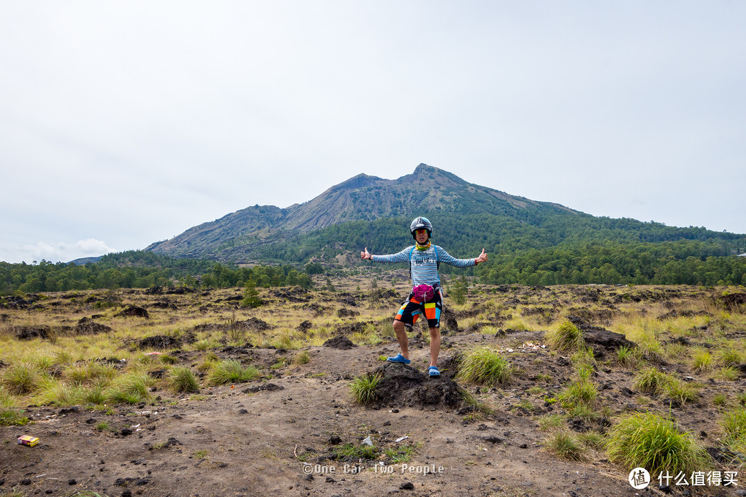 Mt.Batur