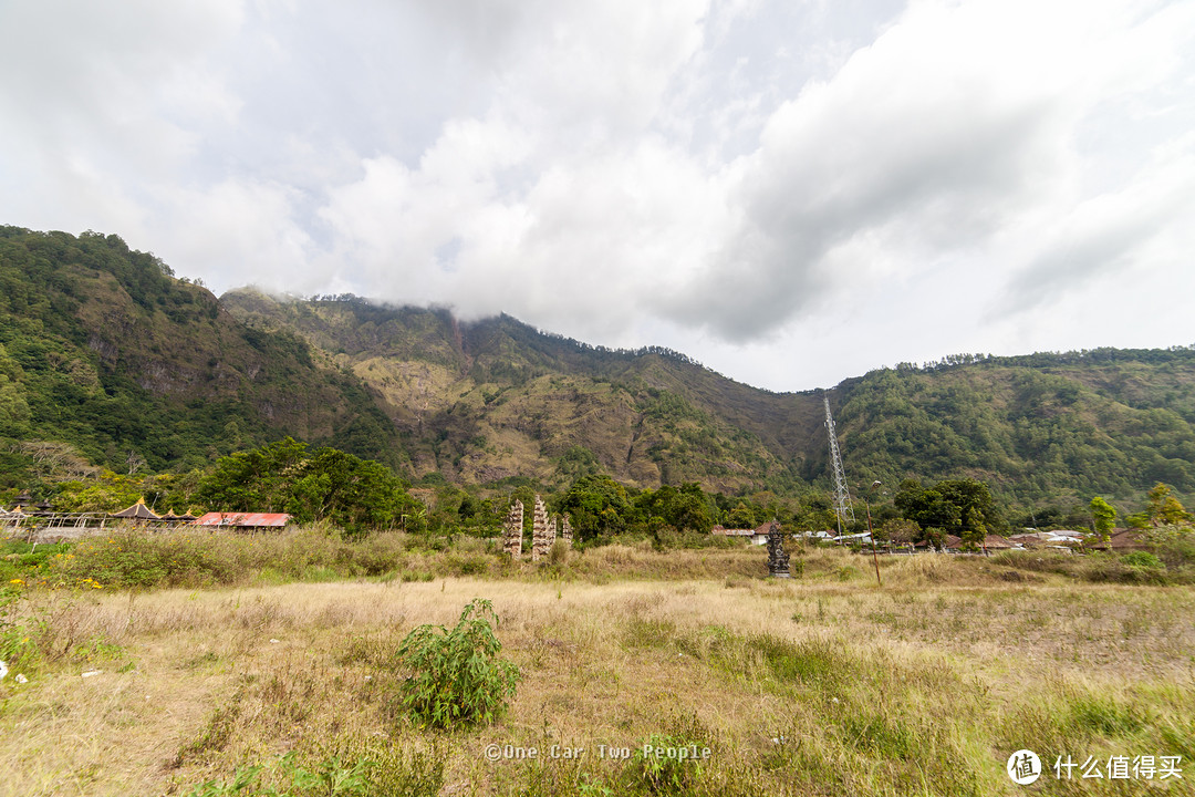 Gunung Abang